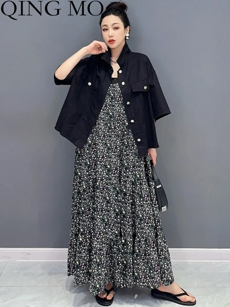 

QING MO 2023 Summer New Korean Fashion Outwear + Casual Slip Dress Holiday Style Two Piece Set Women Matching Dress Set ZXF3026
