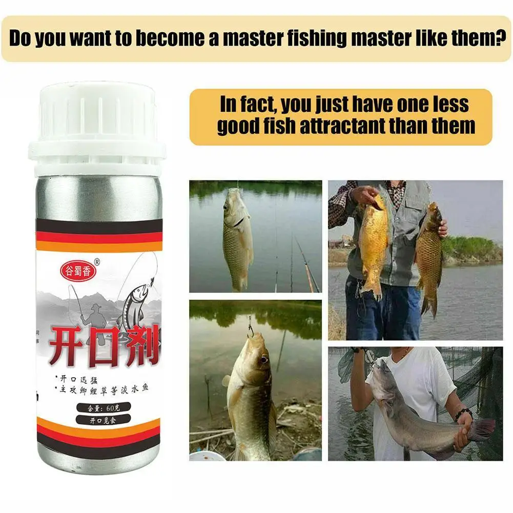 

Fishing Agent Open Fish Lure Bait Additive Powder Carp Attractive Smell Lure Tackle Food Accessories Water Carps Crucian Tilapia