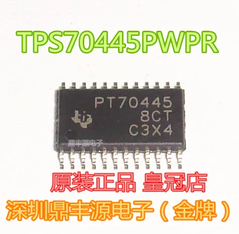 

Пакет mailTPS70445PWPR TSSOP24 10 шт.