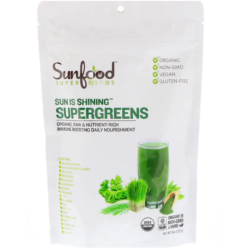 

Sun Is Shining Green Blend 8 oz (227g)