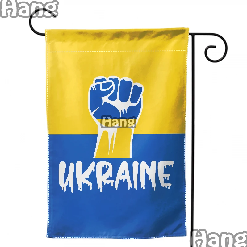

Ukrainian Banner Garden Flag for Outdoor Front Porch Decoration