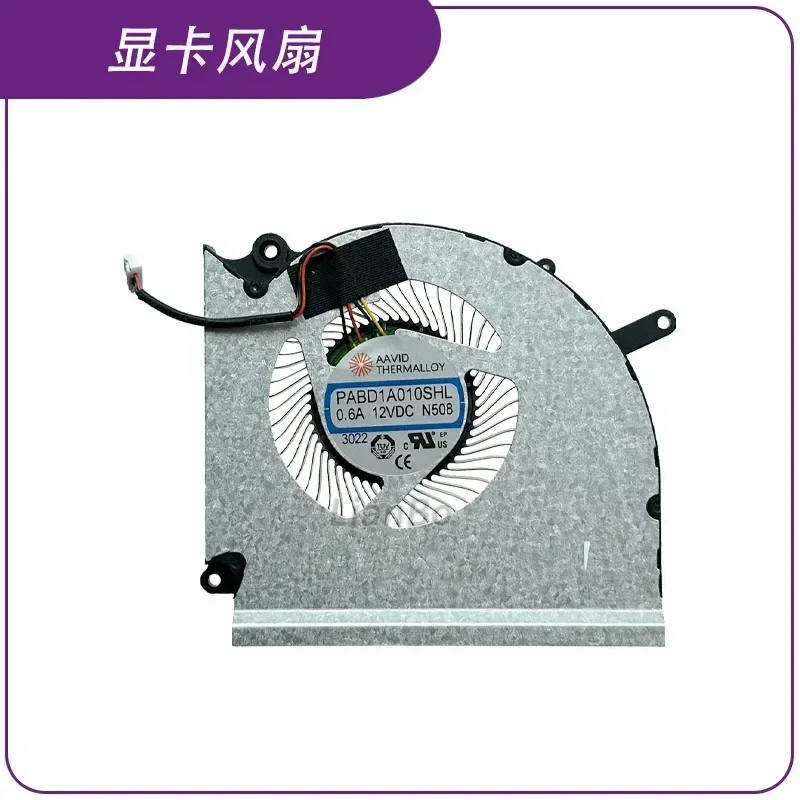 Совершенно новый вентилятор для MSI GE78HX GP78HX MS-17S1 17S2 PABD1A010SHR N507 N508