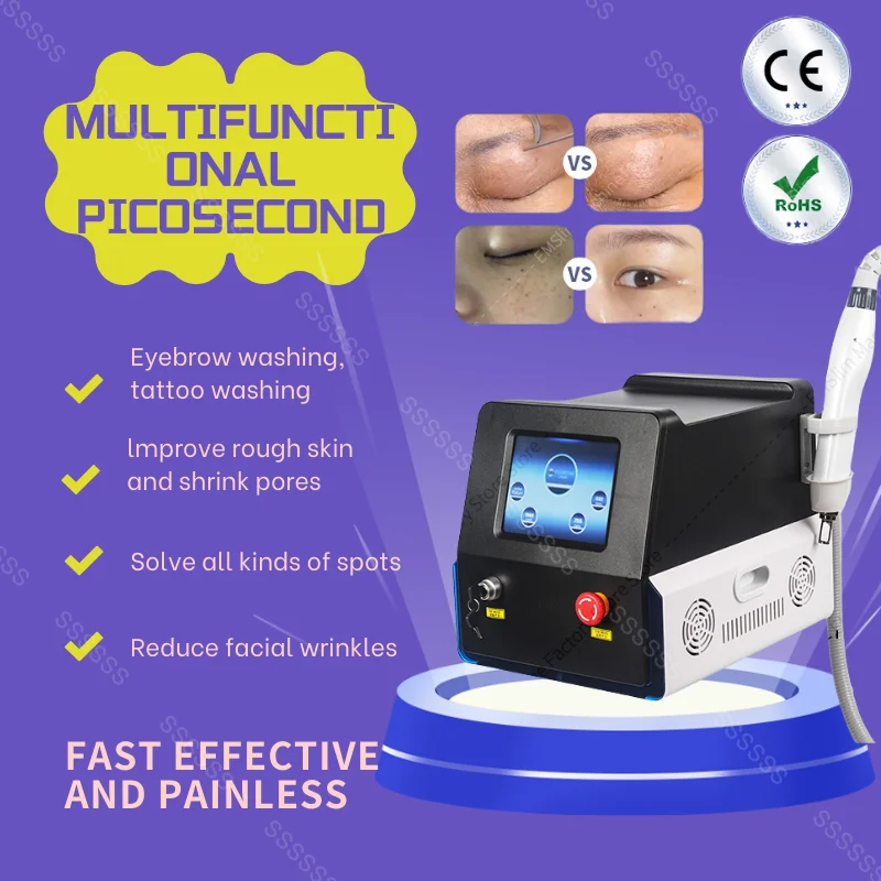 2024 новейший Q-переключатель Nd Yag лазерная машина для удаления татуировок