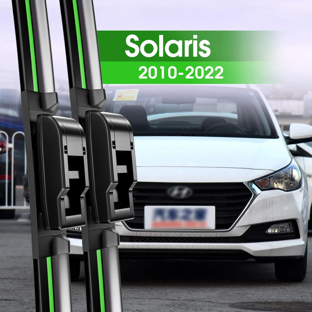 2 шт. щетки стеклоочистителя переднего стекла для Hyundai Solaris 2010-2022 2012 2015 2016 2017 2018 2021