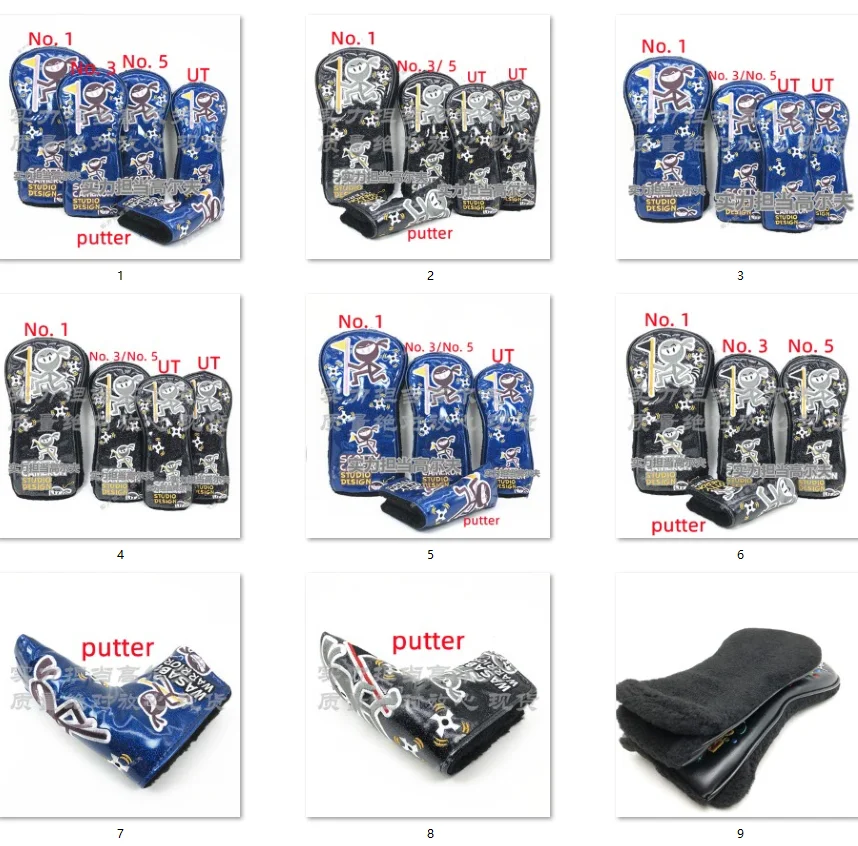 

Чехол из искусственной кожи (полиуретан) с изображением ниндзя для гольфа