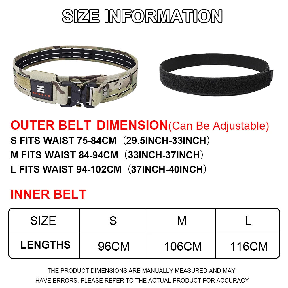 Тактический ремень SINAIRSOFT мульти-камуфляж