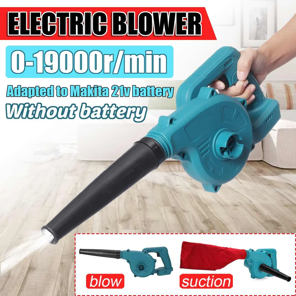 

3000W 19000RPM Cordless Electric Air Blower Vacuum Cleannig Blower Suction Dust Blowing Collect Tool For Makita 18V Battery