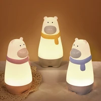 cute baby night light mini eyes hippo usb dimming charging night lamp creative gift childrens day kids girlfriend bedside deco