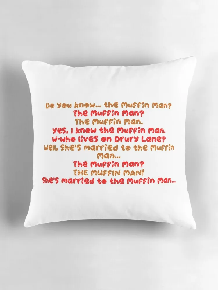 Ты знаешь Человек-маффин? Декоративная подушка чехол наволочка