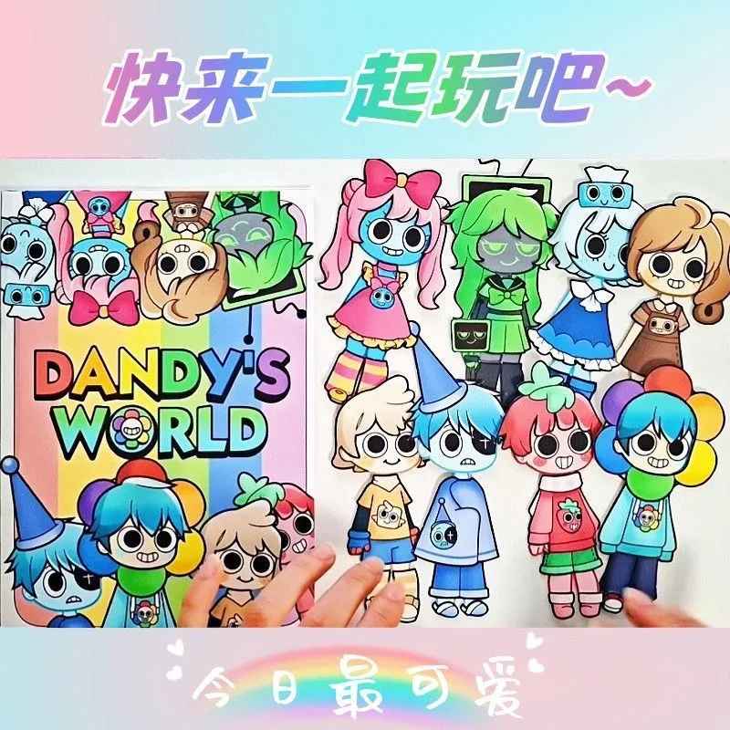 

MINISO Тихая книга Dandys World