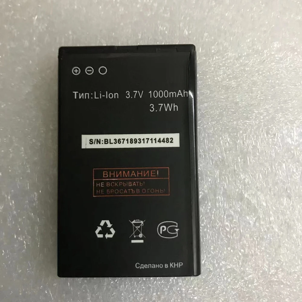 Аккумулятор 1000 мАч для DIGMA LINX S220 мобильный телефон аккумулятор