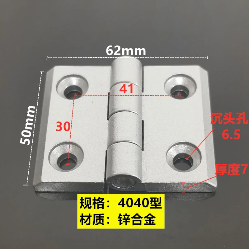 

Металлические дверные петли из цинкового сплава