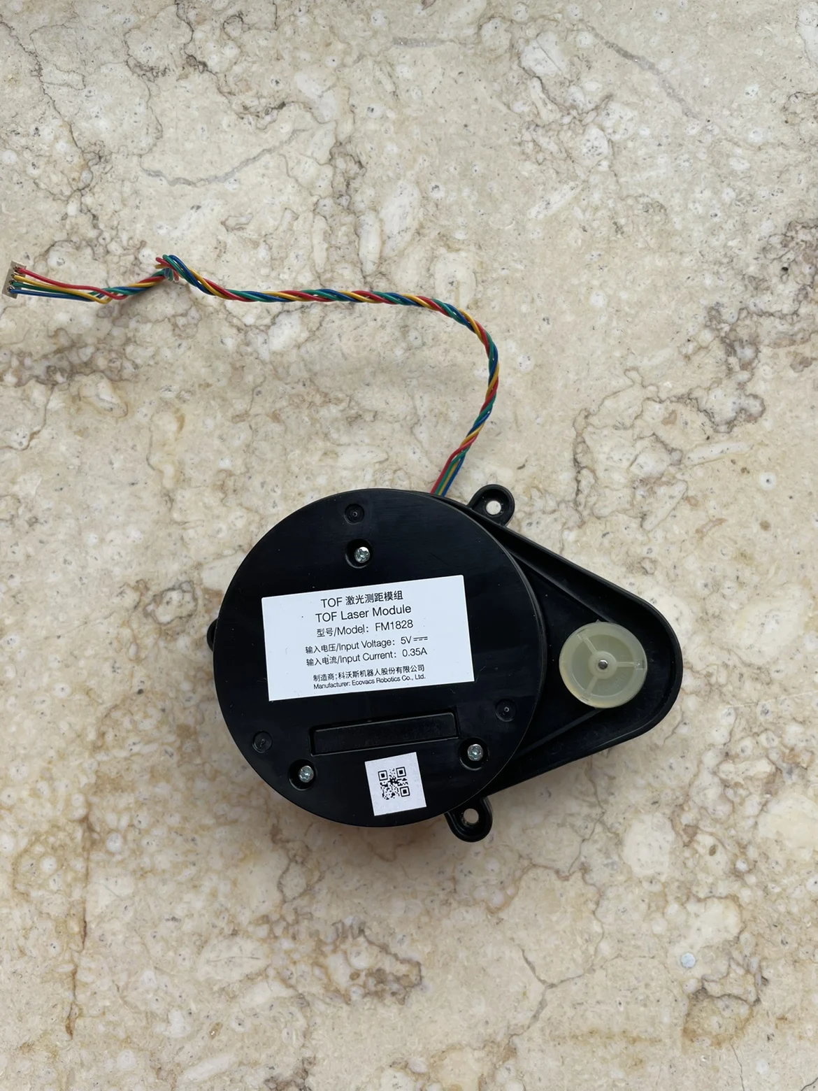 

Floor Mopping Robot DX55 93 96 DJ65 T5 T8 N5 Original Lidar Kit LDS