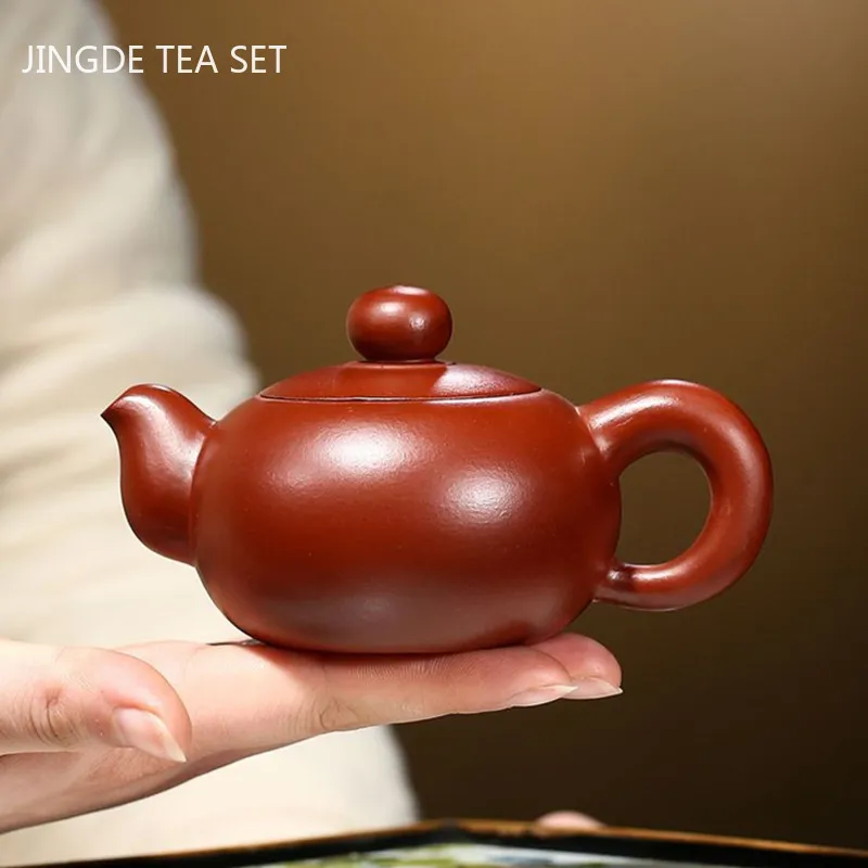 

Chinese Yixing Purple Clay Teapot Raw Ore Dahongpao Squirrel Pot Handmade Zisha Tea Set Customized Filter Tea Maker 150ml