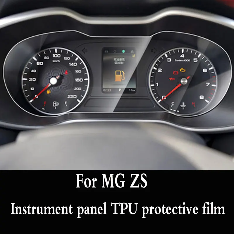 Car Instrument Panel Screen Protector for MG ZS 2018-2020 Interior Car Dashboard Screen Protective TPU Film
