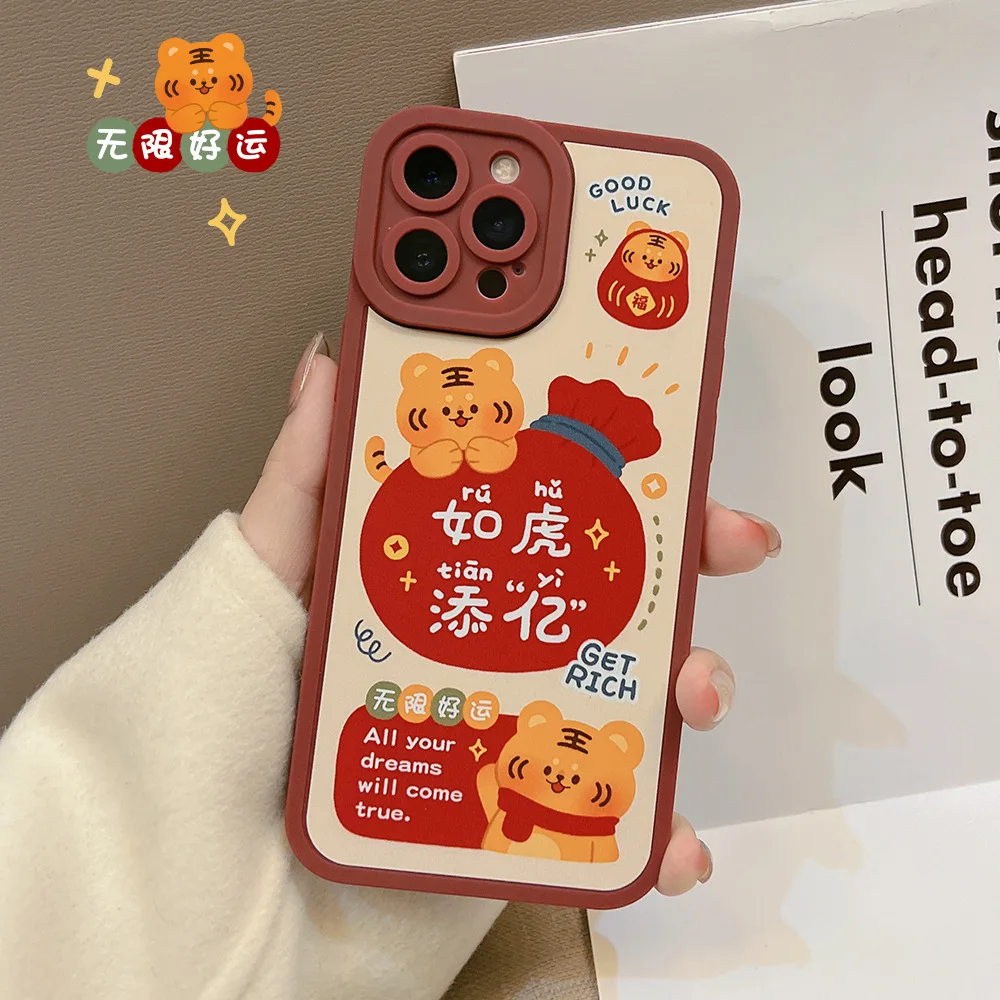 

Chinese style New year 2022 tiger rich lucky phone case for iphone 13 mini 11 12 promax xsmax 7 8plus xr x cute shell conque