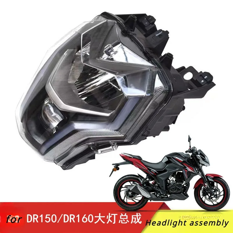 Для Suzuki Haojue DR160 160S DR150 HJ150-10/10A мотоциклетная фара стекло прозрачное крышка корпус