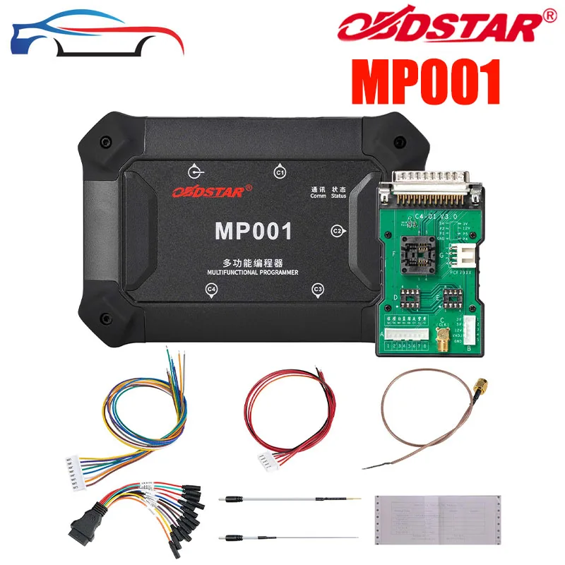 Новый комплект OBDSTAR MP001 (программатор + C4-01Host W004/W005/W006/ECU Bench Jumper для DC706 или X300 Classic G3