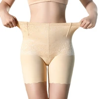 women waist trainer shapewear seamless high waist butt lifter panties underwear tummy control slimming body shaper for female