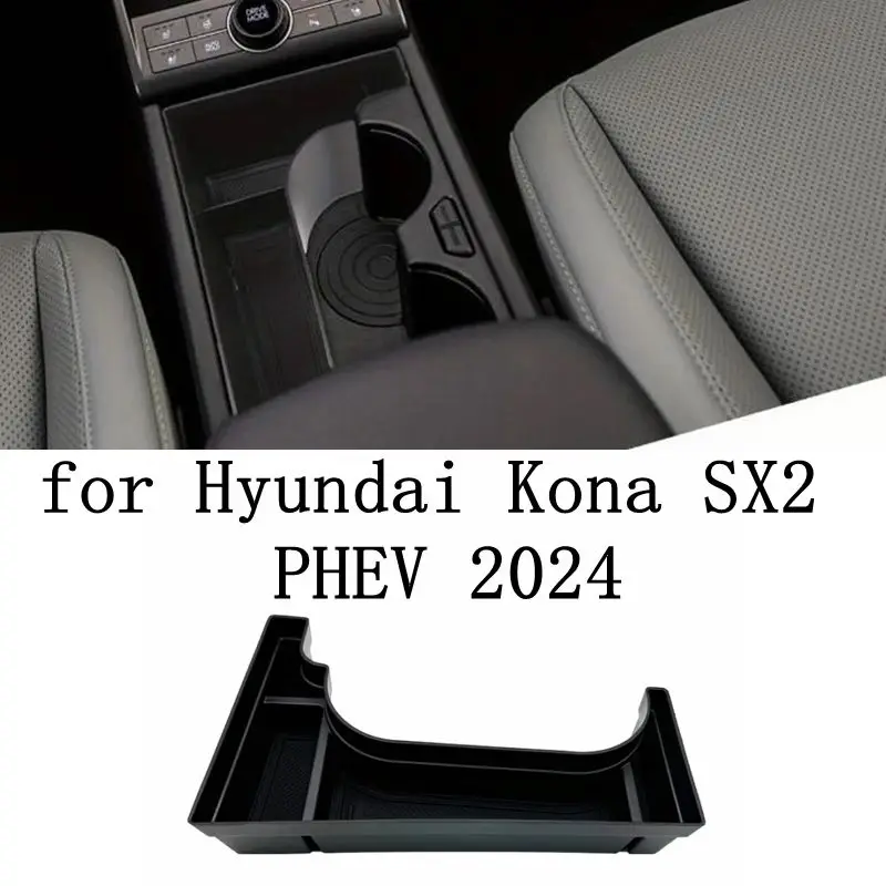 Лоток центральной консоли для 2024 Hyundai Kona SX2/SEL/ N Line/ограниченный Органайзер