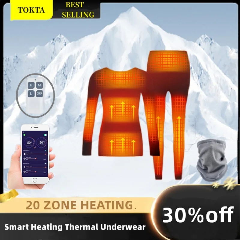 Winter Heating Underwear Set USB Battery Powered Electric Heated Warm Tops Pants Smart Phone Control Temperature Ski Underwear