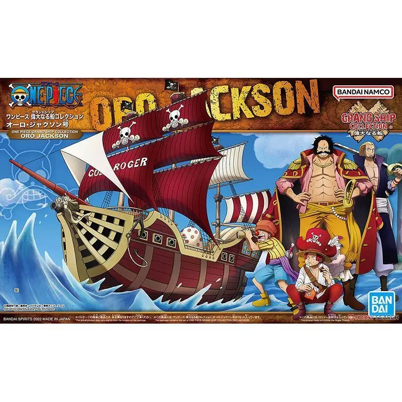 

Bandai Original Anime One Piece Action Figures Great Ship Collection Oro Jackson Model Ornament Assembly Kids Toys Boys Gifts