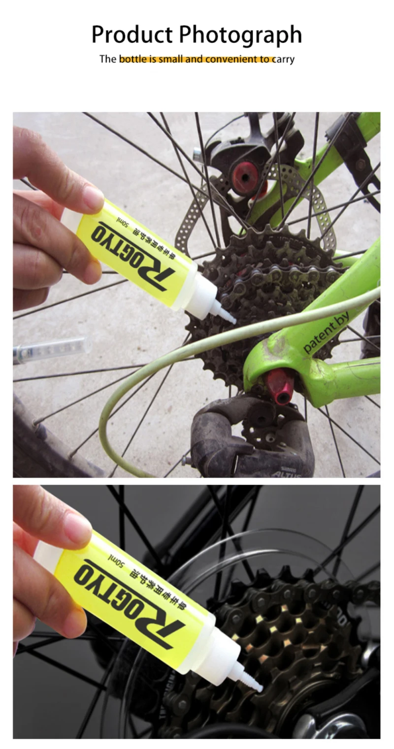 Смазка для цепи велосипеда 50 мл 전거 거 인인인인인인인인для ухода за цепью