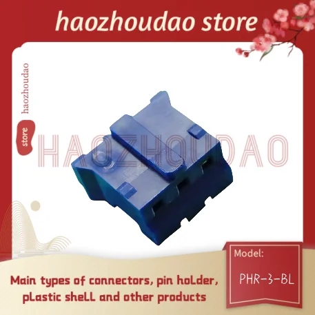 100 шт. детали для подключения к сети