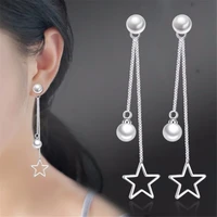 nehzy silver plating 2022 luxury brand jewelry female wild long earrings sweet simple pearl rear hanging white fungus ornaments