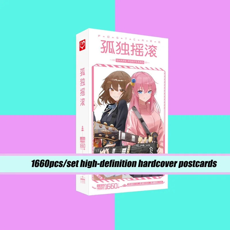 

1660Pcs/Set Bocchi The Rock Postcards High Definition Box Carton Exquisite Creative Collection Stationery Sticker Children's Toy