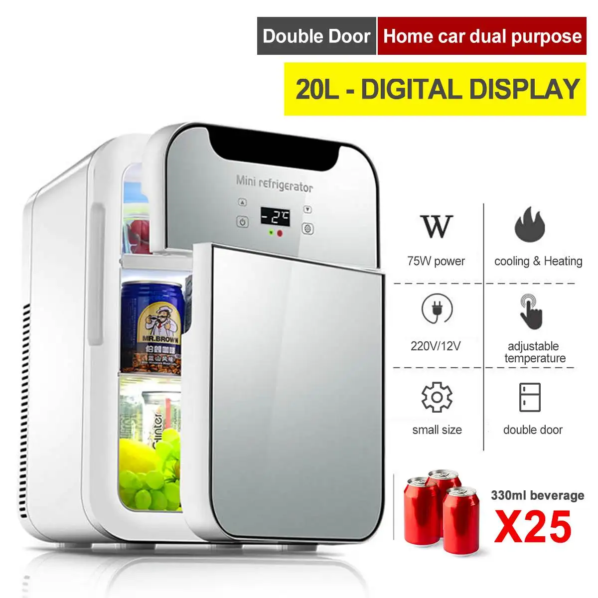

20L Car Refrigerator Freeze Heating Dual Use Fridge Fruit Storage Car Home Picnic Refrigeration HeatingLarge Capacity