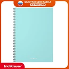Тетрадь общая с пластиковой обложкой на спирали ErichKrause Pastel Mint, А4, 80 листов, клетка