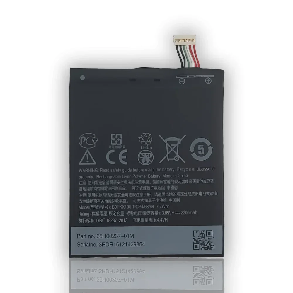 Высококачественная батарея BOPKX100 для HTC Desire 626 D625 D626W D626Q 626G 626S D262W аккумулятор