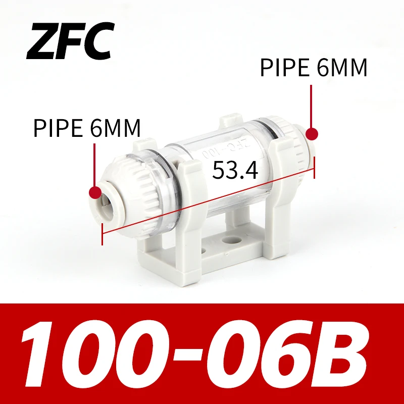 

Пневматический вакуумный фильтр ZFC