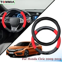 15inch black carbon fiber anti slip leather car steering wheel cover for honda civic car interior accessories