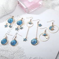 japan and south korea blue star planet earrings small fresh ins net red long tassel asymmetric earrings earrings earrings