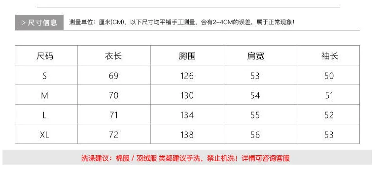 Down Cotton Dress Female 2022 New Korean Edition Loose Student Bread Coat with Thick Cotton Coat Winter Fashion Coat