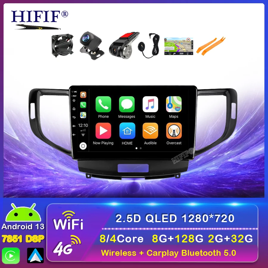 

8G+128G For Honda Accord 8 Acura TSX 2008 - 2012 Car Radio GPS Android Multimedia System Navigation Auto BT No 2 Din DVD