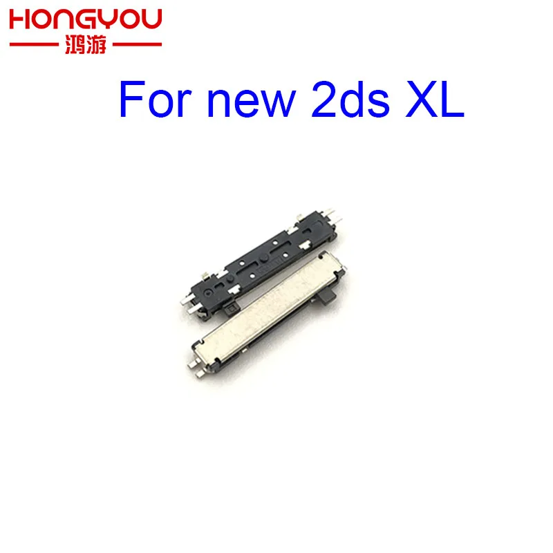 Оригинальная вытянутая кнопка регулировки громкости для новой 2DS XL LL