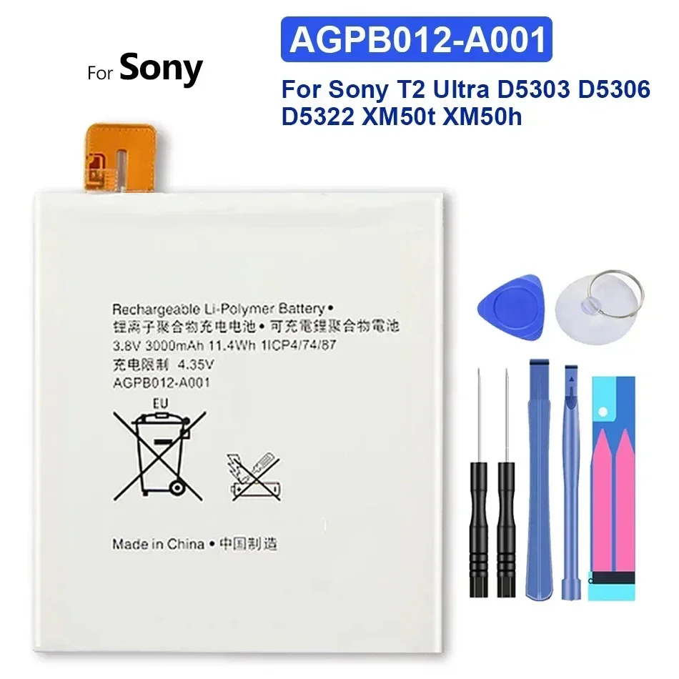 Сменный аккумулятор для Sony Xperia T2 Ultra AGPB012-A001 3000 мАч D5303 D5306 D5322 XM50t XM50h трек-код