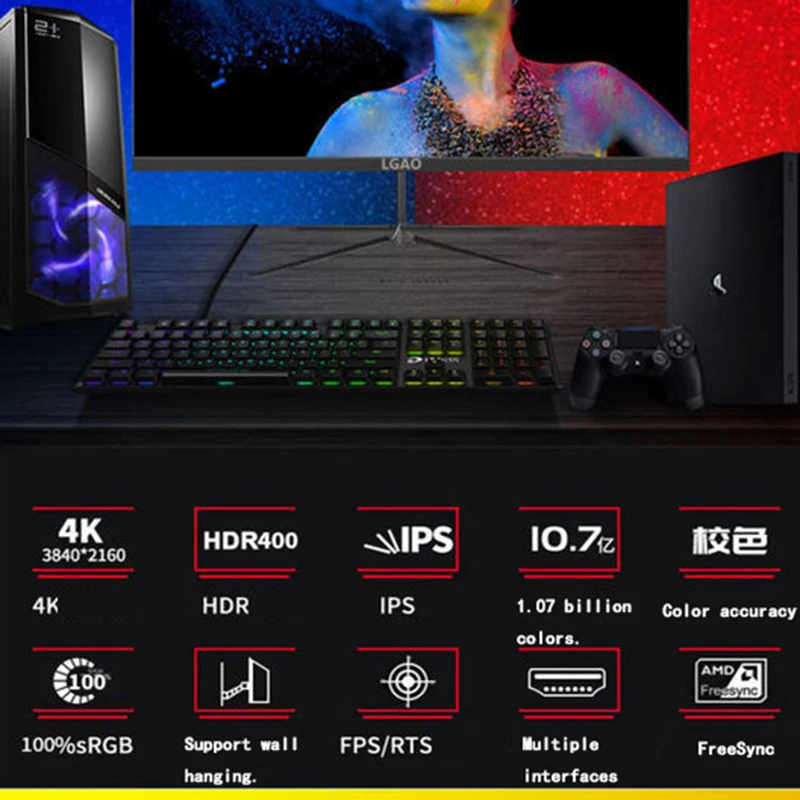 Монитор игровой 27 дюймов 4k 60 Гц HDMI |