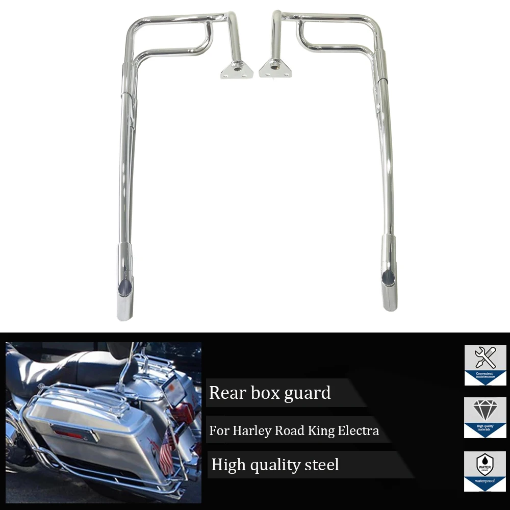 Suitable for Harley Road King Electra 2009-2013 Motorcycle Dual Lane Ladle Protection Kit Rear Case Protection Frame