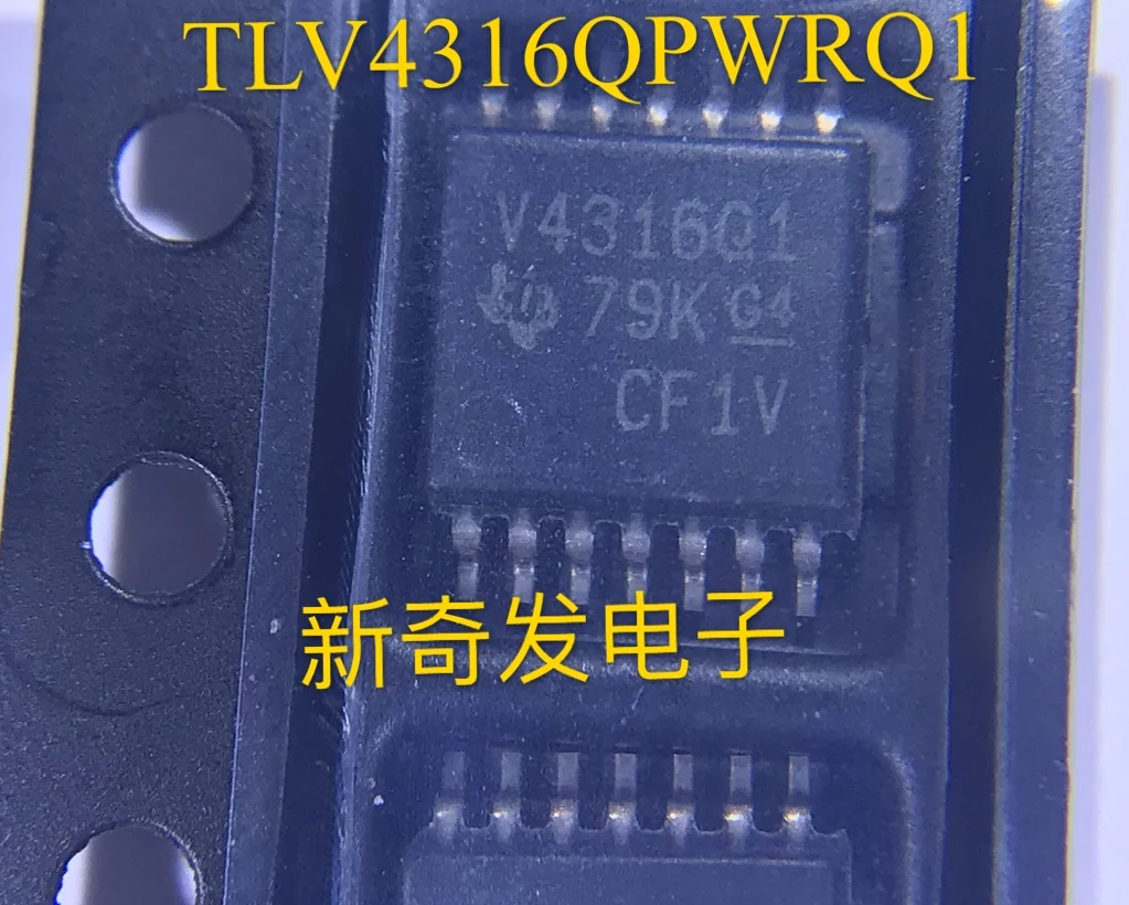 

Free shipping TLV4316QPWRQ1, 10PCS