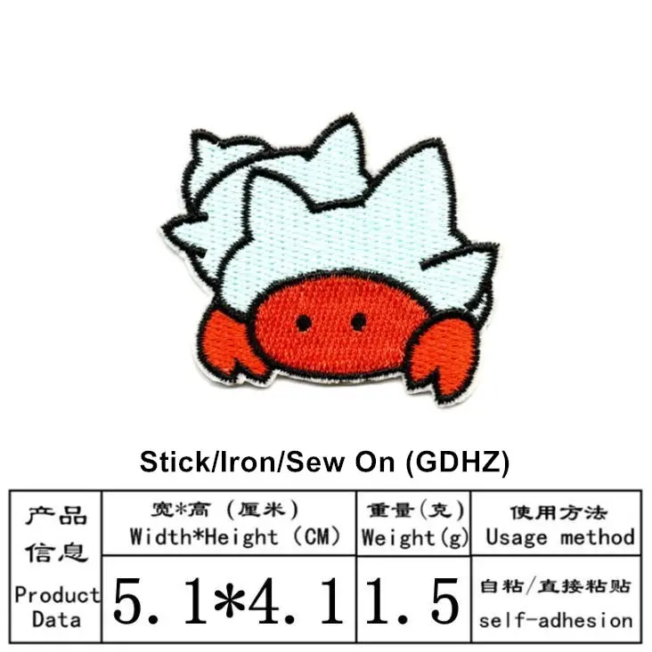 10 шт./лот железная палочка пришивные нашивки для вышивки популярная одежда шляпа