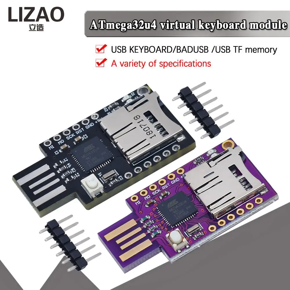 Флюоресцентная USB-клавиатура ATMEGA32U4 для Arduino