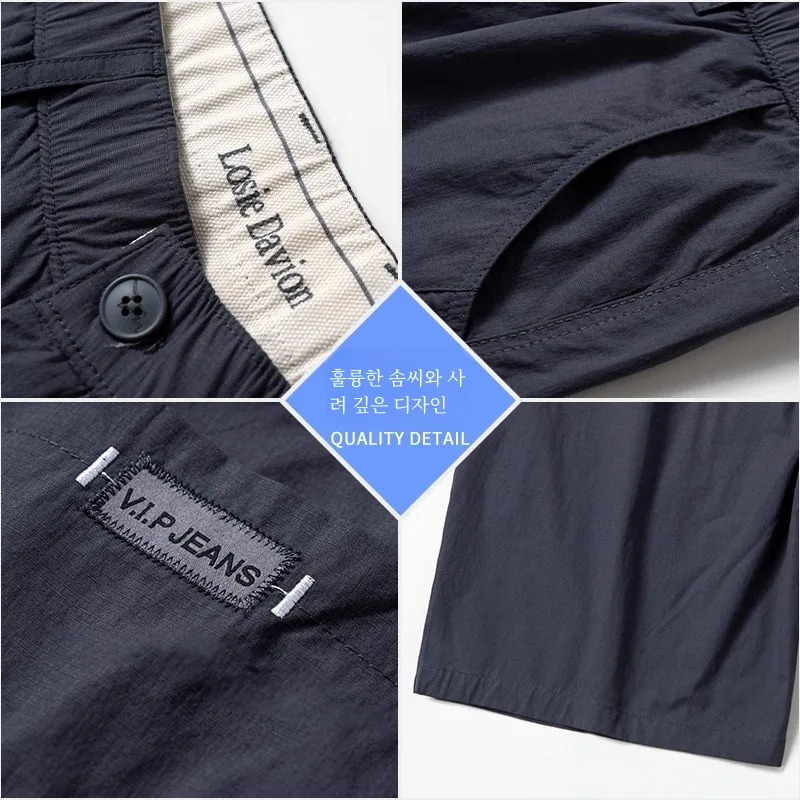 Casual Shorts Men's 2023 New Summer Outer Wear Fashion Brand Ice Silk Quick-Drng Sports Pants Fifth Men