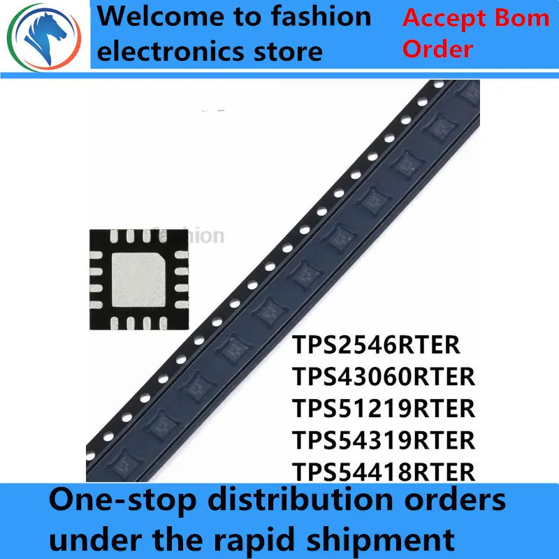 (10 шт.) 100% Новинка TPS2546RTER 2546 Φ TPS43060RTER 43060 TPS51219RTER 51219 TPS54319RTER 54319 TPS54418RTER 54118 чипсет IC