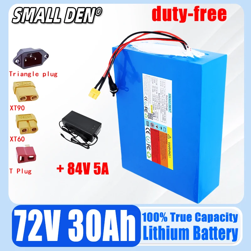 Литиевый аккумулятор 21700 72 В 30 Ач со встроенным двигателем BMS 0-3500 Вт