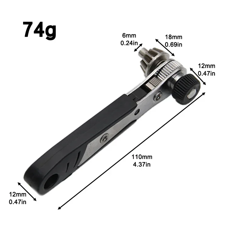 

Шестигранный ключ-трещотка с быстросъемным приводом 1/4 дюйма