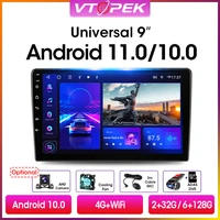 vtopek 9 4gwifi 2din android 10 car radio multimedia video player navigation gps universal for toyota nissan honda hyundai kia